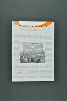 TASZ / HCLU BROCHURE "HCLU on HIV/AIDS" (Le "Hungarian Civil Liberties Union et le sida) Hongrie 2003/11 2006.73.4.1-2  Photo Mucem