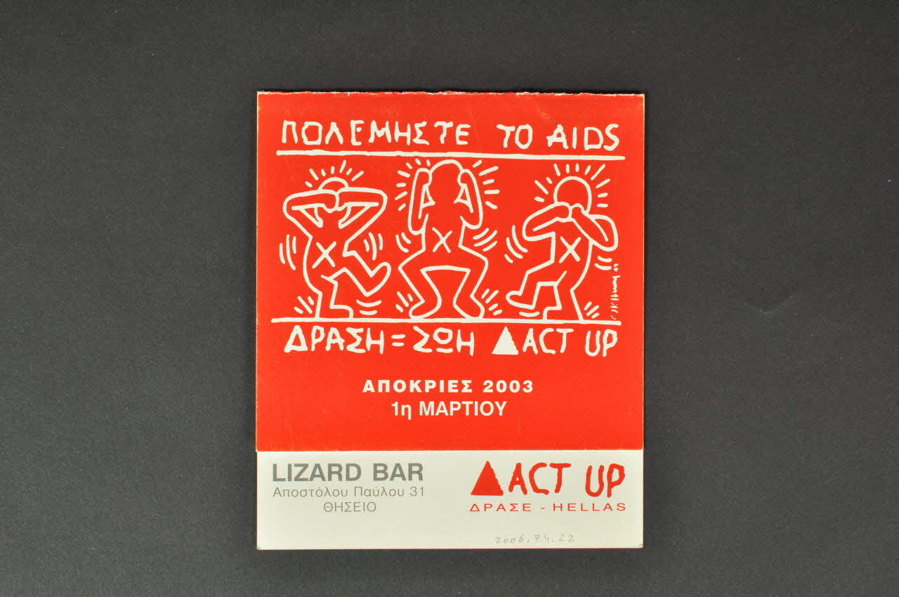 Act Up Grèce / Tampep Dépliant Act UP 1er mars 2003 Grèce 2003 2006.74.22 Photo Mucem