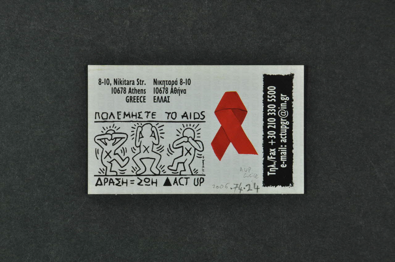 carte de visite "Act Up" 2006.74.24 Photo Mucem