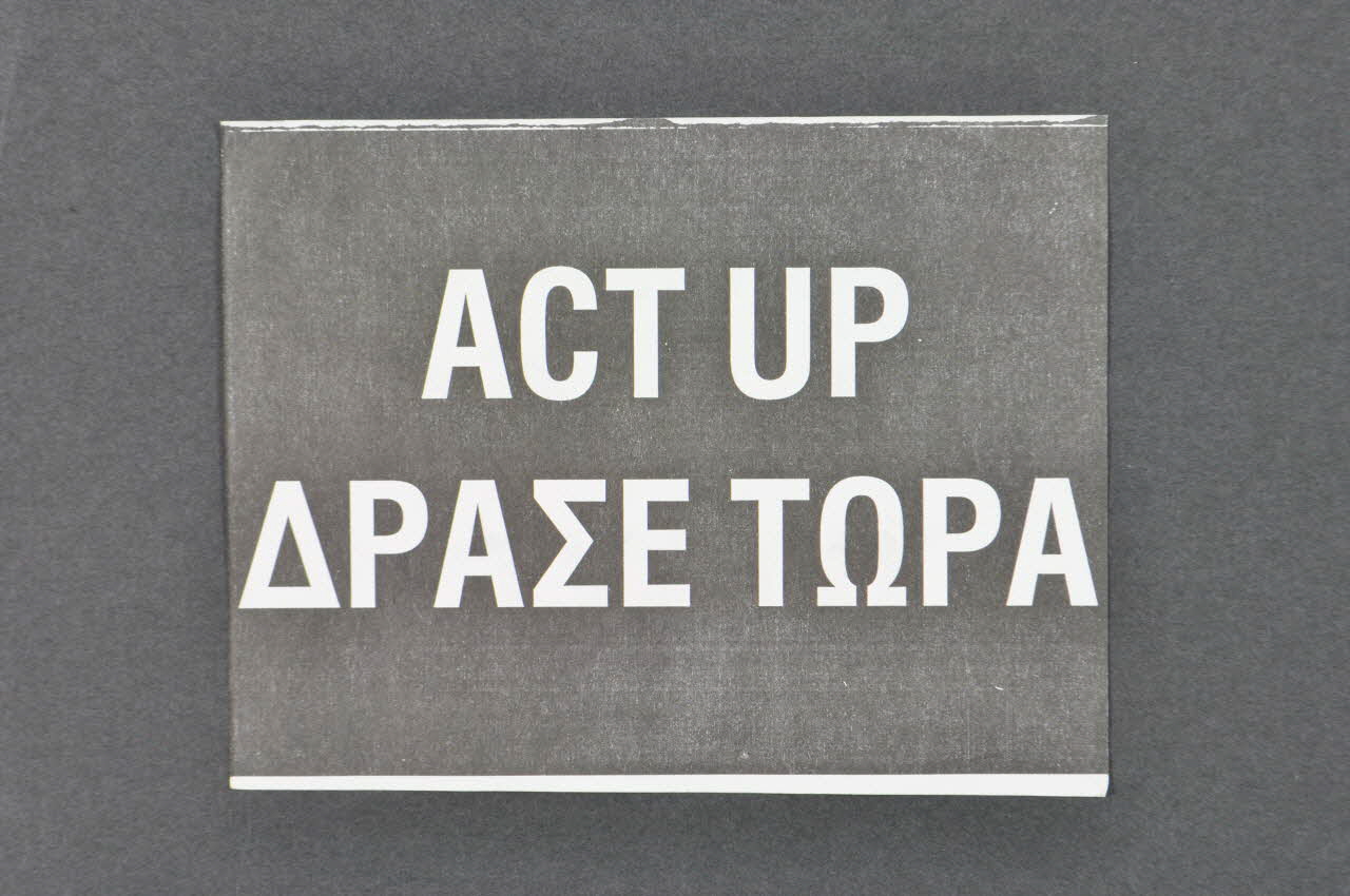 flyer "Act Up / Drase Tora"  (agis maintenant) 2006.74.7 Photo Mucem