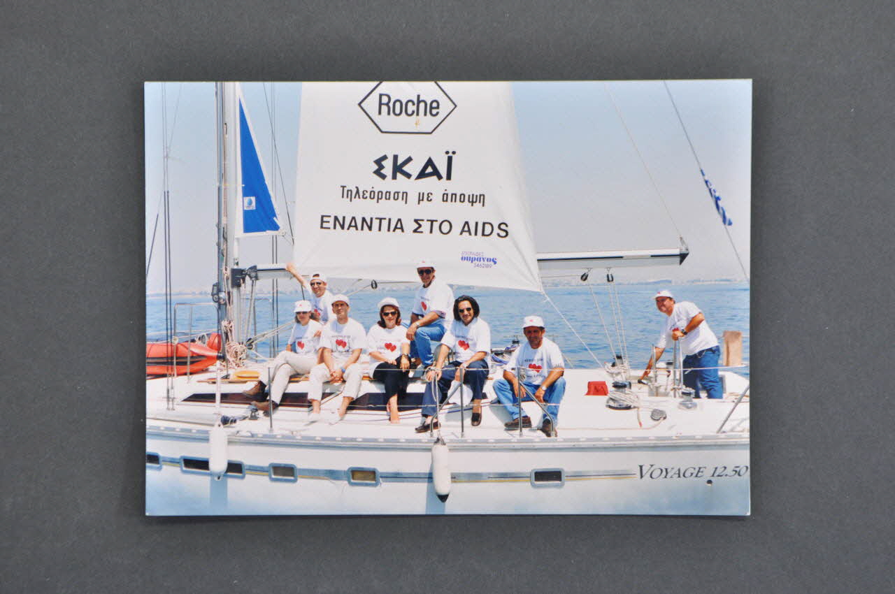 The Centre For Life photographie campagne d'information sur le sida dans les îles de la baie d'Argosaronikos Grèce 1996 2006.75.34 Photo Mucem