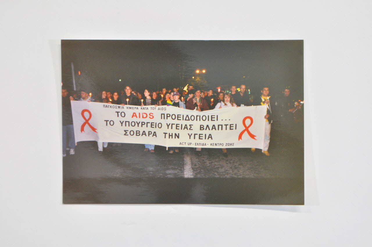 The Centre For Life photographie marche du 1er décembre 1996 vers le Ministère de la santé Grèce 1996 2006.75.35 Photo Mucem