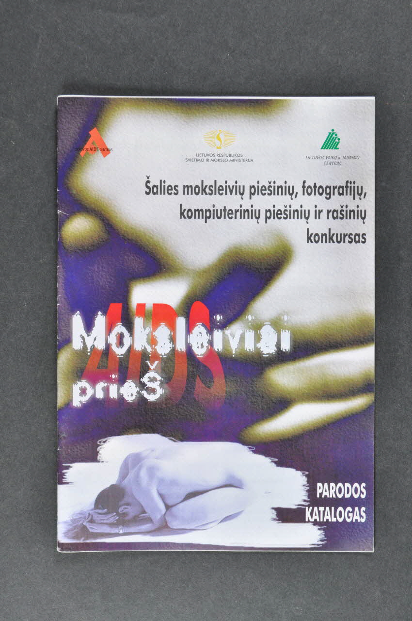 Lithuanian Aids Center BROCHURE Catalogue : "Moksleiviai pries AIDS" (Ecoliers contre le sida) Lituanie 2002 2006.76.10 Photo Mucem