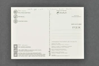 Lithuanian Aids Center carte postale "Tai ne dovana...Tai gali tapti staigmena... Nemalonia ! " (Ce n'est pas un cadeau... il semble que ce soit une surprise... très désagréable) Lituanie 2006 2006.76.5 Photo Mucem