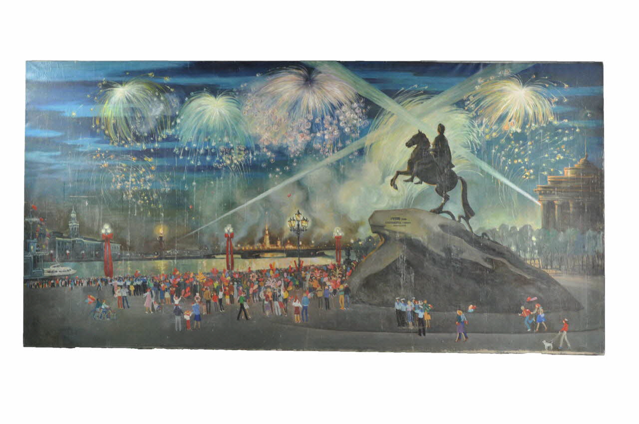 Dimitri Belyaev tableau Fête à Leningrad par Dimitri BELYAEV, 1960 URSS(ex) 1960 2008.25.2 Photo Mucem