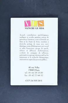 carte de voeux "En 1997, nous continuons ensemble avec un nouvel espoir" France 1997 2008.32.178 Photo Mucem