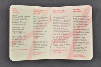 The Canadian Inuit Hiv/Aids Network BROCHURE "HIV/Aids & Hepatitis C Information passport" (Passeport d'information sur le VIH/sida et l'hépatite C) Canada 2006/7 2008.32.20 Photo Mucem