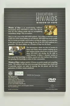 Banque Mondiale DVD "Education and HIV/AIDS. Window of hope (Une fenêtre ouverte sur l'espoir) International 2006/8 2008.32.86.1-2 Photo Mucem