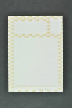 Association Afrique Avenir carte postale "Je préfère dire ma séropositivité à ma partenaire sexuelle même si elle doit me quitter" France 2008 2008.33.11  Photo Mucem