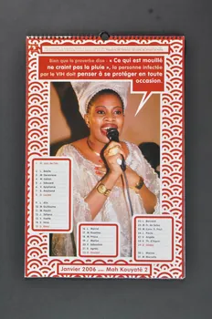 Association Afrique Avenir calendrier Bien que le proverbe dise : "ce qui est mouillé ne craint pas la pluie", la personne infectée par le VIH doit penser à se protéger en toute occasion." France 2006 2008.33.4  Photo Mucem