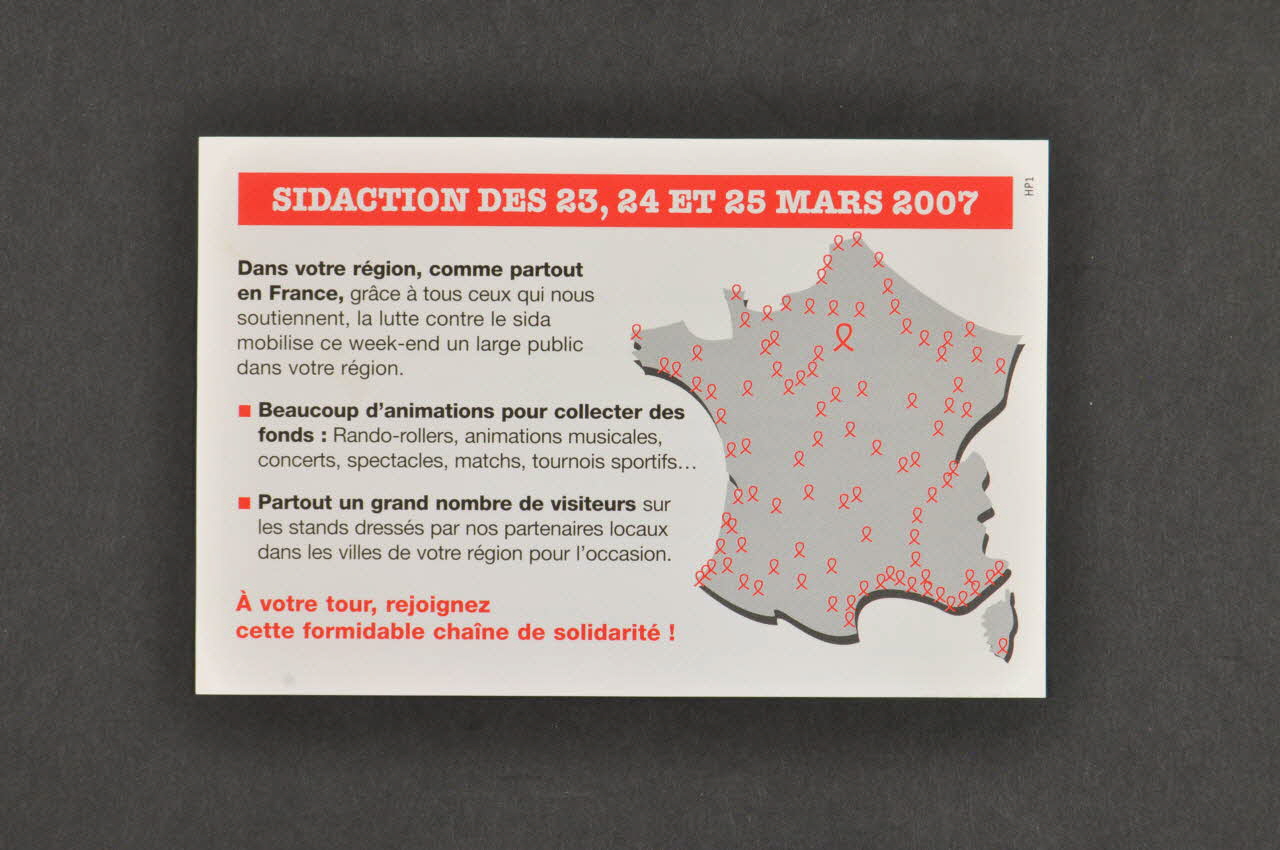 Sidaction - Ensemble Contre Le Sida flyer "Vous pouvez changer la vie d'une personne touchée par le sida" France 2007 2008.4.6.4 Photo Mucem