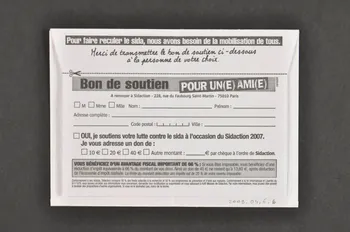 Sidaction - Ensemble Contre Le Sida ENVELOPPE "Vous pouvez changer la vie d'une personne touchée par le sida" France 2007 2008.4.6.6 Photo Mucem