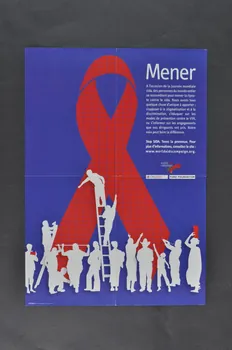Onusida affiche International 2008 2008.40.10.3  Photo Mucem