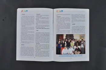 East European And Central Asian Union Of Plwh BROCHURE "East European and Central Asian Union of PLWH Organisations" (Union des organisations des personnes vivant avec le VIH/sida en Europe de l'Est et en Asie centrale) Fédération de Russie 2006 2008.58.10 Photo Mucem