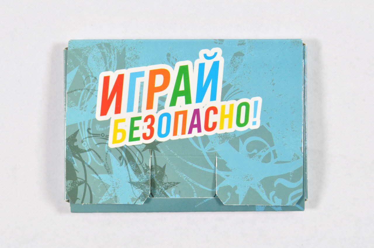 Association Lasky jeu 10 cartes avec questions et réponses au dos sur les maladies sexuellement transmissibles et la santé sexuelle : personnage à reconstituer (cow boy) Fédération de Russie 2006 2008.58.5.1-11 Photo Mucem