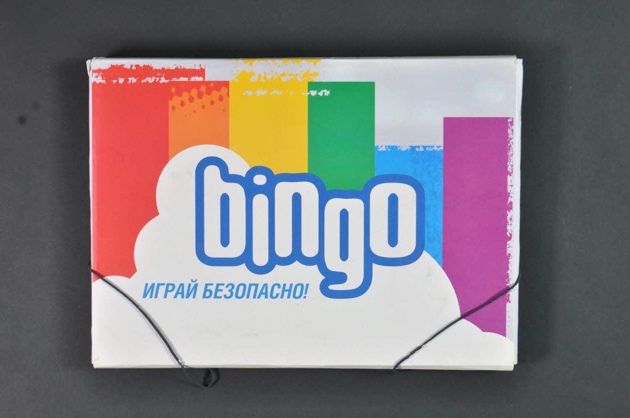 Association Lasky Jeu de bingo Fédération de Russie 2006 2008.58.6.1-6 Photo Mucem