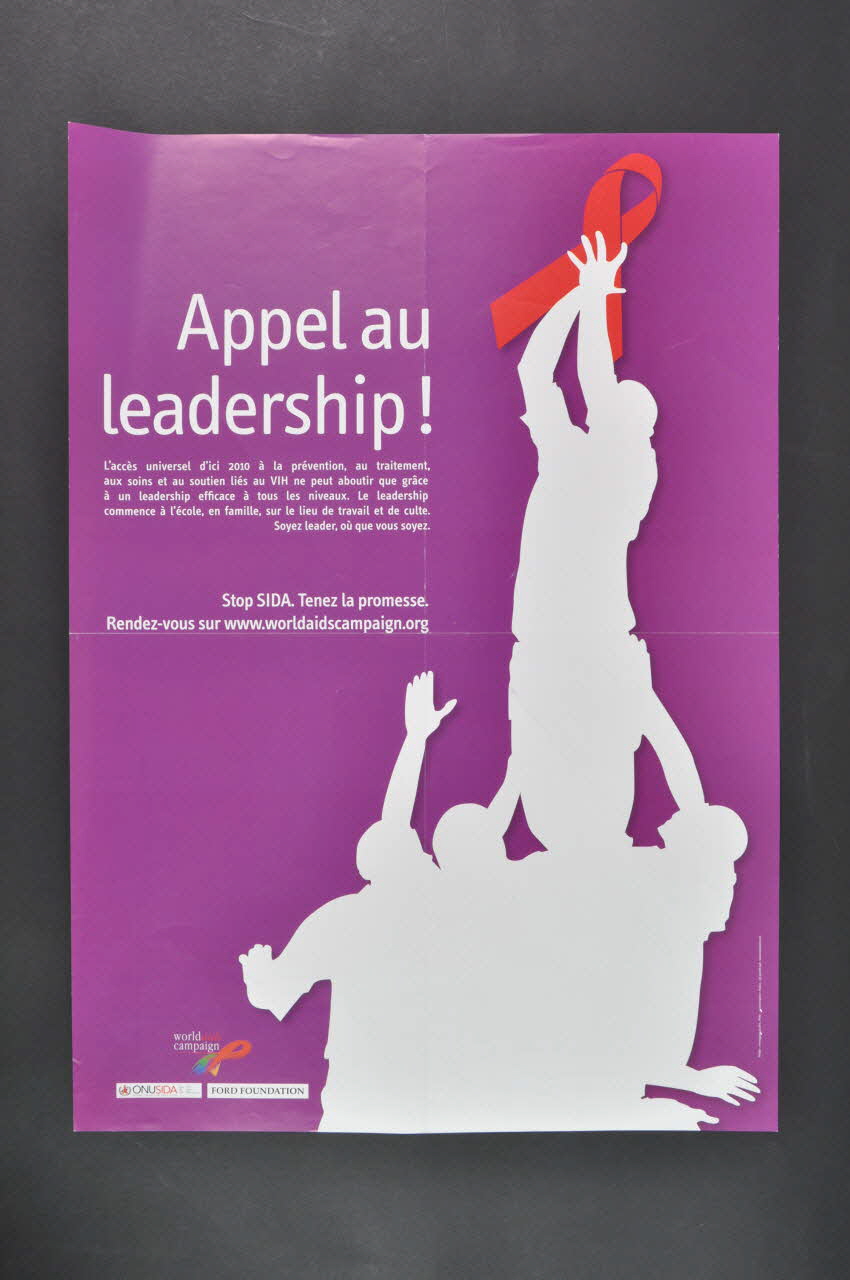Onusida affiche International 2007/12 2008.6.1 Photo Mucem