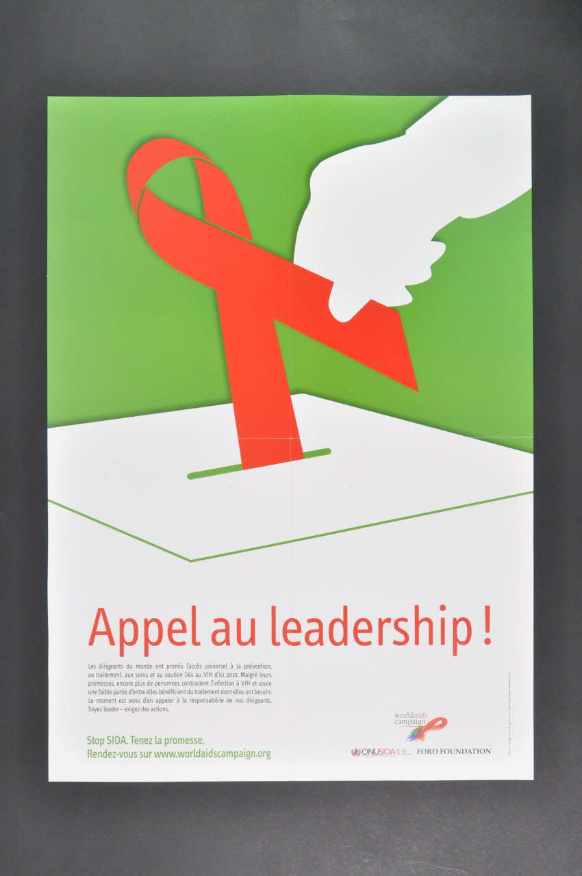 Onusida affiche International 2007/12 2008.6.3 Photo Mucem