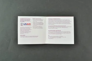 International Hiv/Aids Alliance, Family Health CD (compact disque) "Orphans and other vulnerable children toolkit" (Boite à outils sur les orphelins et les autres enfants vulnérables) Royaume Uni 2006 2008.66.2.1-2 Photo Mucem