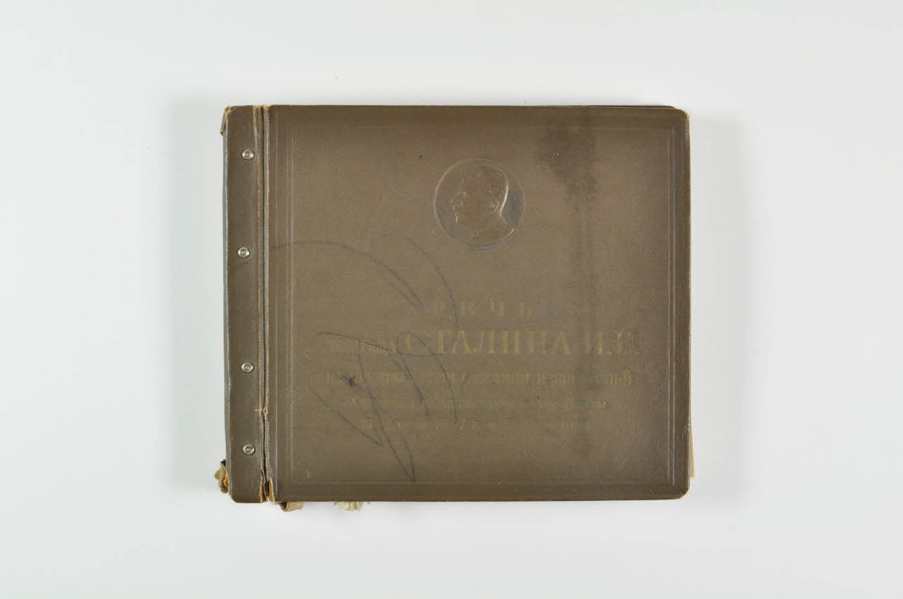 pochette de disque Russie 1937 2011.11.1.1  Photo Mucem