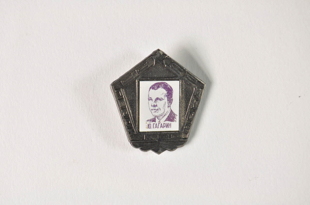 pin's Pin's à l'effigie de Youri Gagarine 2011.11.69.11 Photo Mucem