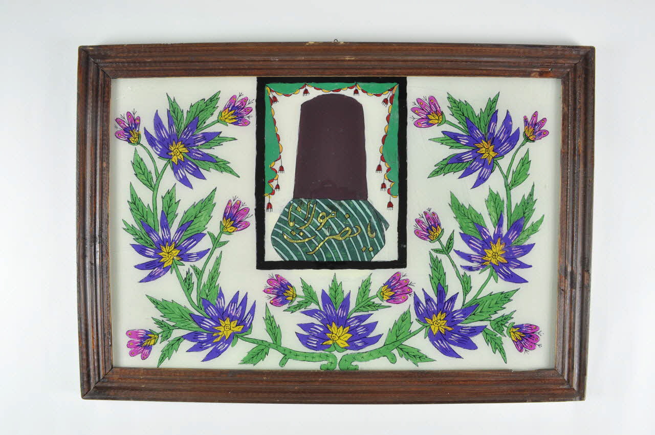 Ali Katranci peinture sous verre Bonnet de Mevlana Turquie 1980 2011.5.3 Photo Mucem