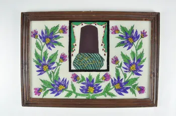 Ali Katranci peinture sous verre Bonnet de Mevlana Turquie 1980 2011.5.3 Photo Mucem