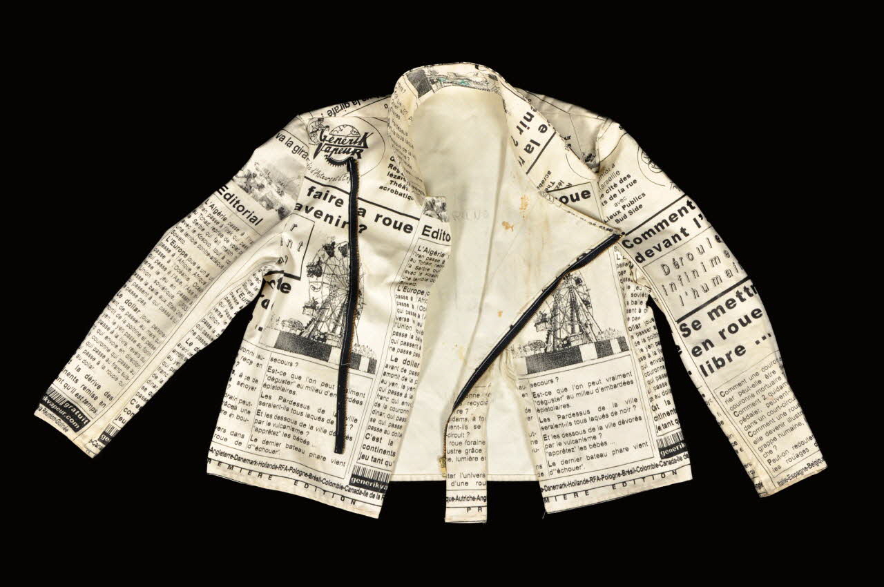 blouson 2011.6.22 Photo Mucem