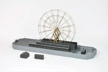 roue 2011.6.25.1-3 Photo Mucem