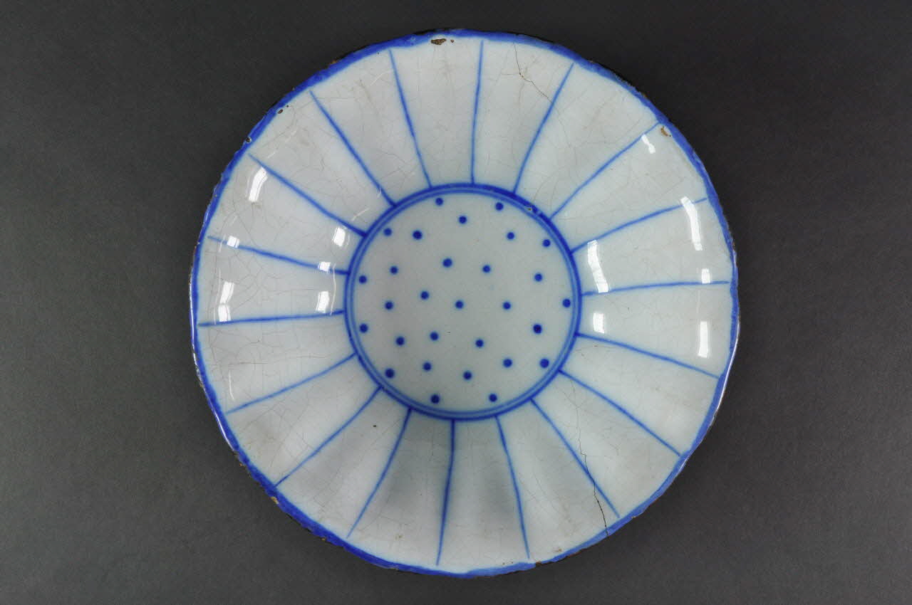 saladier 1955.75.6 Photo Mucem