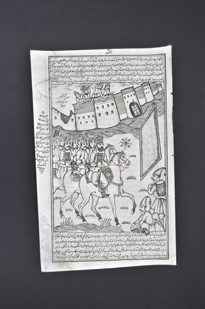 Aga Mirzaye Isfahani ; Hassan Mirza lithographie Alexandre Le Grand et le roi Zanghi de Zanzibar Iran 1852 2012.4.12 Photo Mucem
