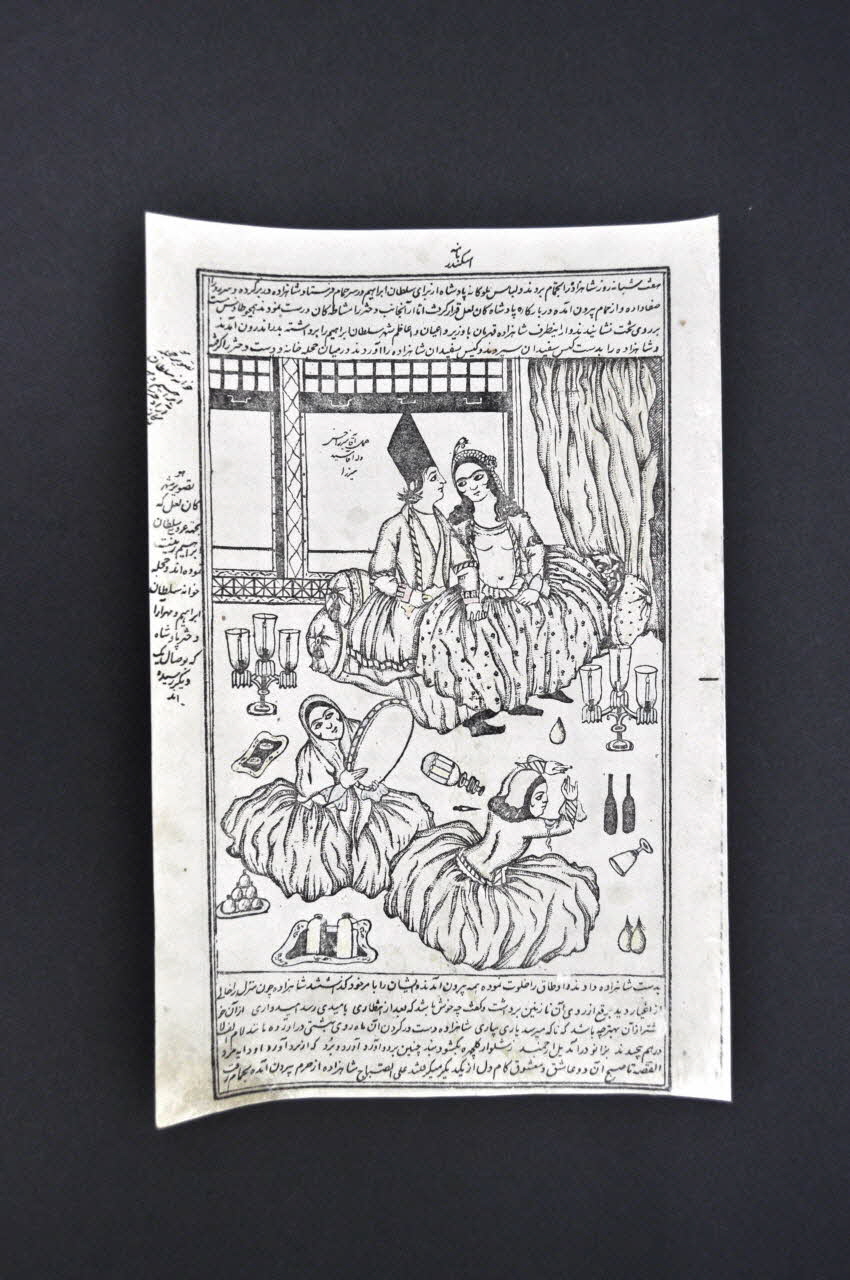 lithographie Les noces du sultan Ibrahim et de Mehr Ara Iran 1854 2012.4.18 Photo Mucem