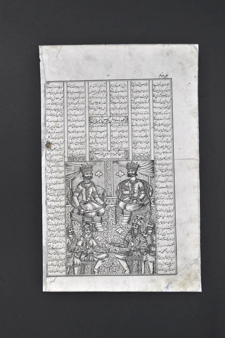 lithographie Zal et Rostam Maharashtra, Inde 1890 2012.4.6 Photo Mucem