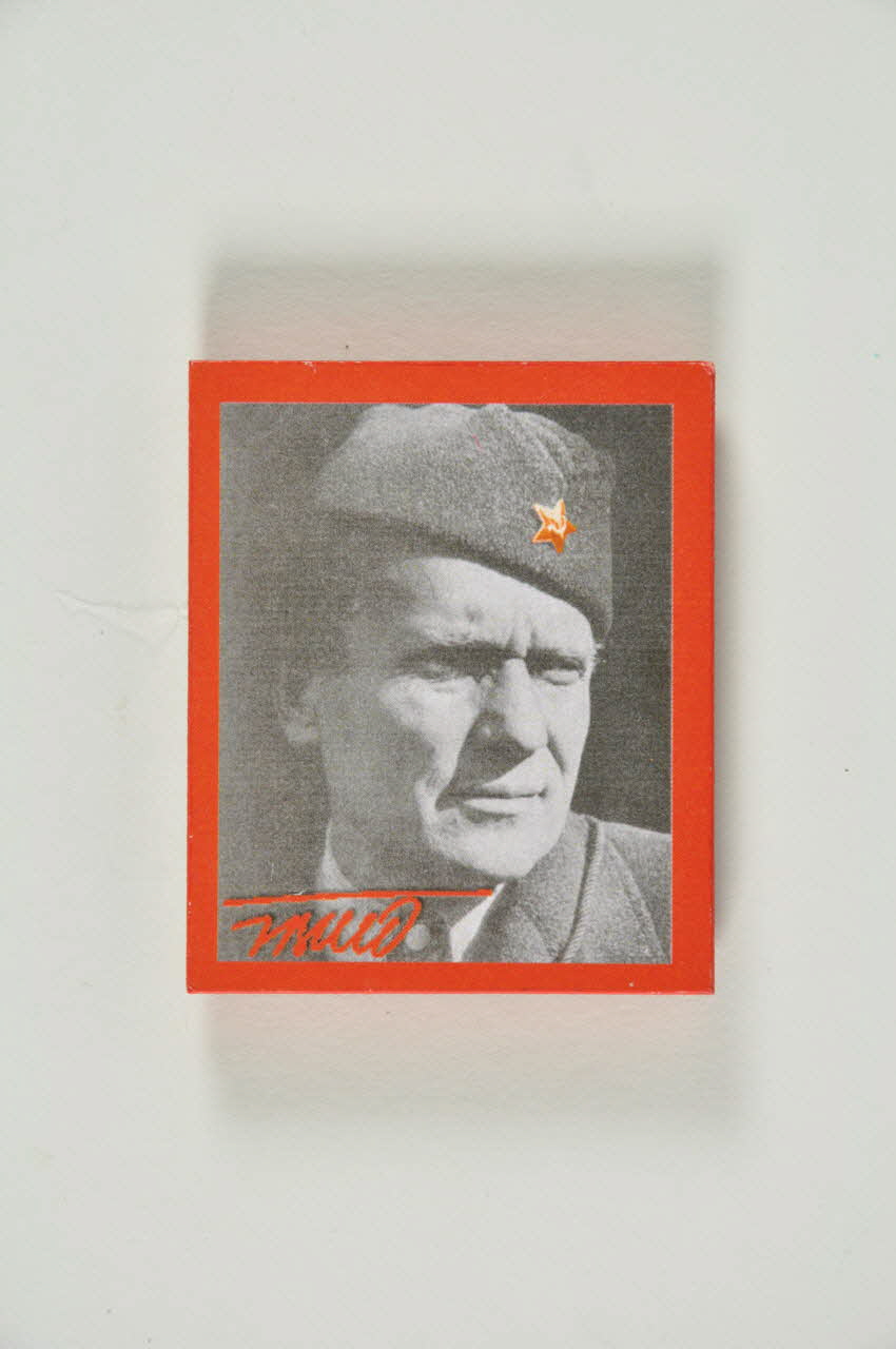 aimant Aimant à l'effigie du Maréchal Tito 2007.156.2.3 Photo Mucem