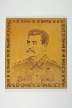 PORTRAIT Portrait de Staline Ukraine 1930-1950 2007.157.15 Photo Mucem
