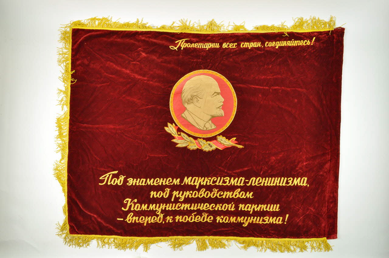 drapeau URSS(ex) 1930-1950 2007.157.21.2 Photo Mucem