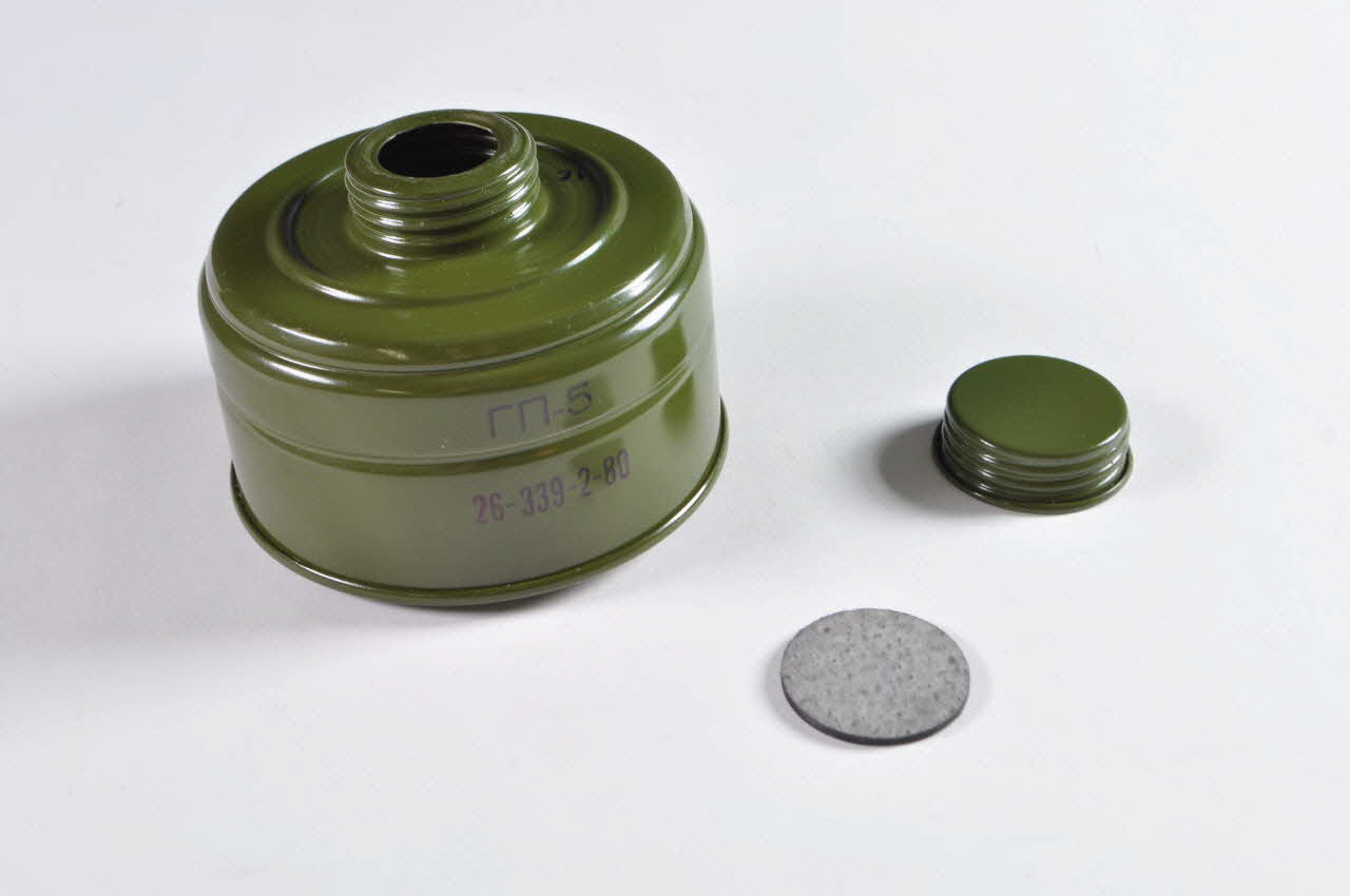 bonbonne 2007.157.25.6.1-2 Photo Mucem