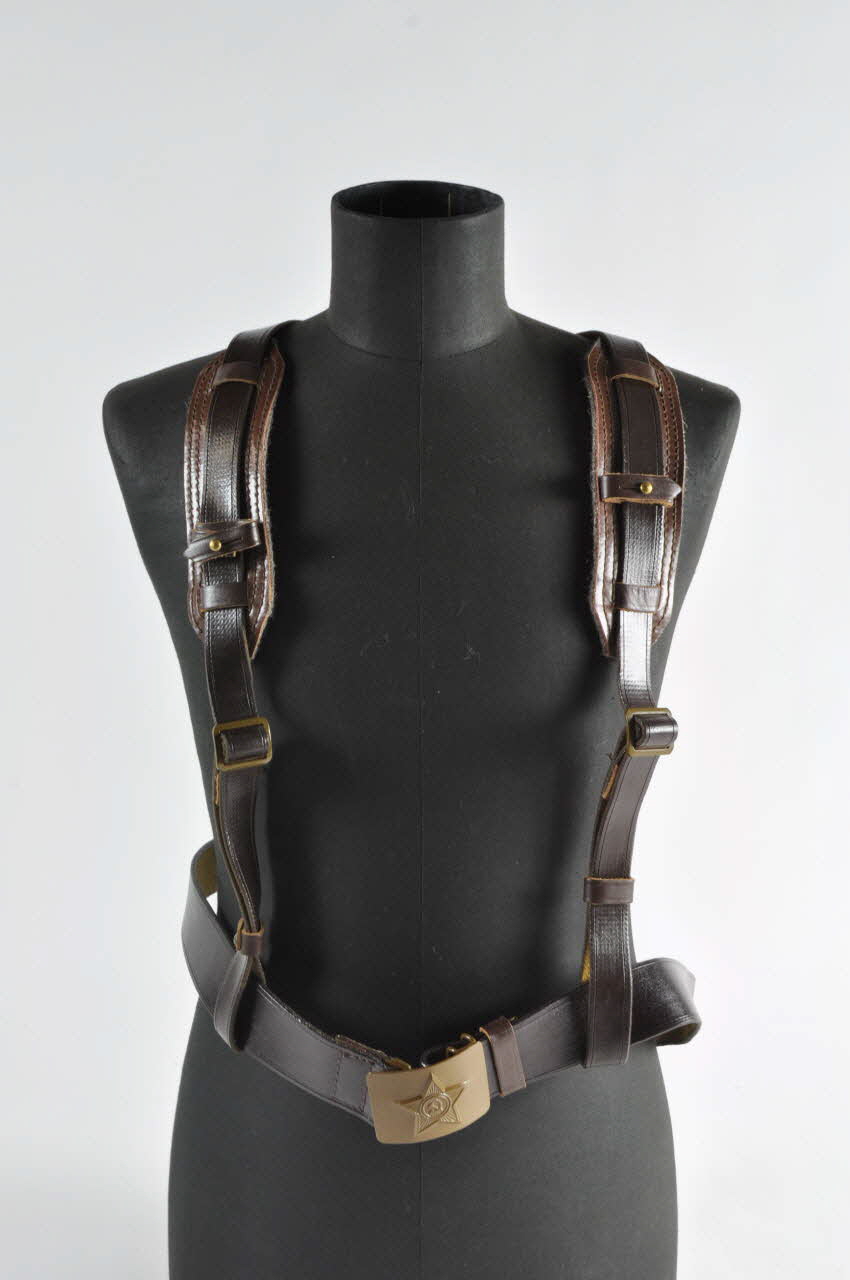 ceinture d'homme 2007.157.25.8 Photo Mucem