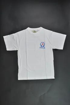 Action Sida Martinique Tee shirt 1er décembre 2002. Stigmatisation et discrimination. Vivez et laissez vivre Martinique, France 2002 2007.16.4 Photo Mucem
