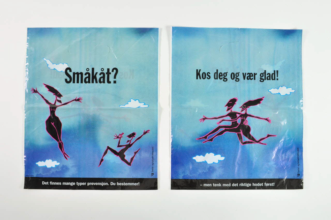 sac "Smakat ?" 2007.19.15.1-2 Photo Mucem