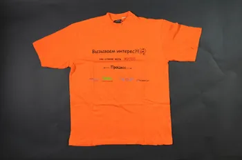 All-Ukrainian Network Of People Living With HIV/AIDS tee-shirt X = Y +Z + N Ukraine 2005 2007.26.30 Photo Mucem