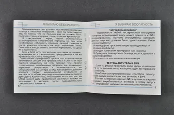 BROCHURE 2007.26.34 Photo Mucem
