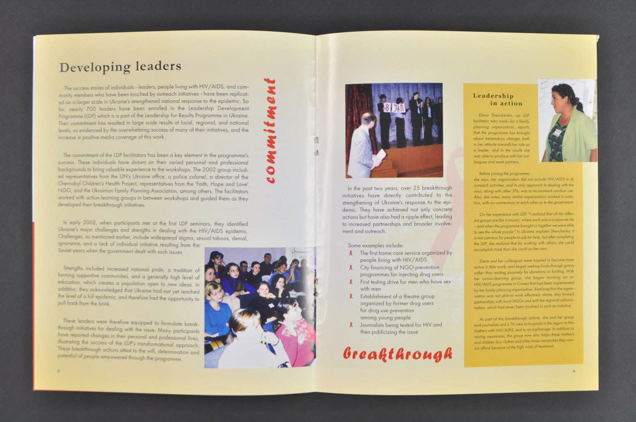 Undp Ukraine (United Nation Development Programme) BROCHURE "Personal commitment. Concrete actions. Leadership in action" (Engagement personnel. Actions concrètes. Leadership en action.) Ukraine 2005 2007.26.42 Photo Mucem