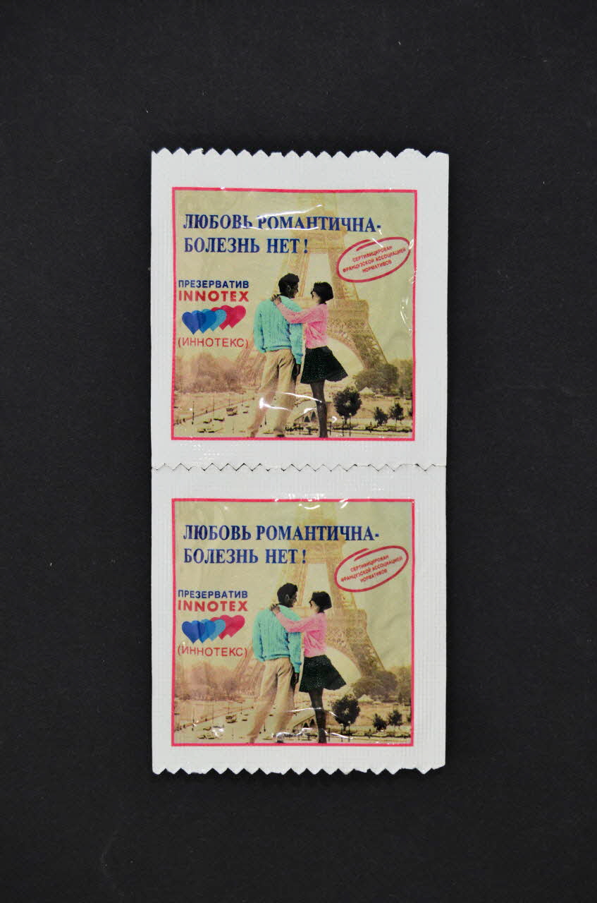 Innotex Emballage de préservatif Innotex Ukraine 2005 2007.29.1 Photo Mucem