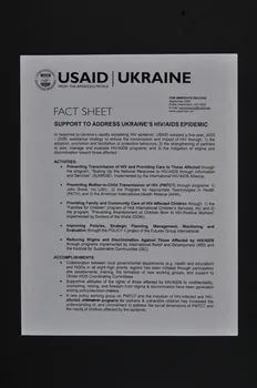 Usaid Ukraine Feuille d'information "Support to address Ukraine's HIV/AIDS Epidemic"  (Soutien à la lutte contre l'épidémie de VIH/sida en Ukraine) Ukraine 2005/9 2007.30.2  Photo Mucem