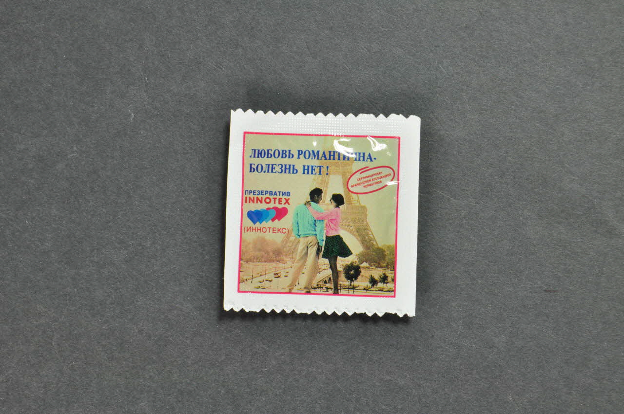 Innotex Enveloppe de préservatif Innotex Ukraine 2005 2007.33.1 Photo Mucem
