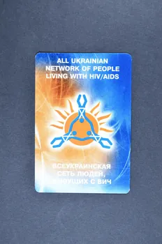 All-Ukrainian Network Of People Living With HIV/AIDS Carte calendrier All Ukrainian network of people living with HIV/AIDS Ukraine 2005 2007.33.11 Photo Mucem