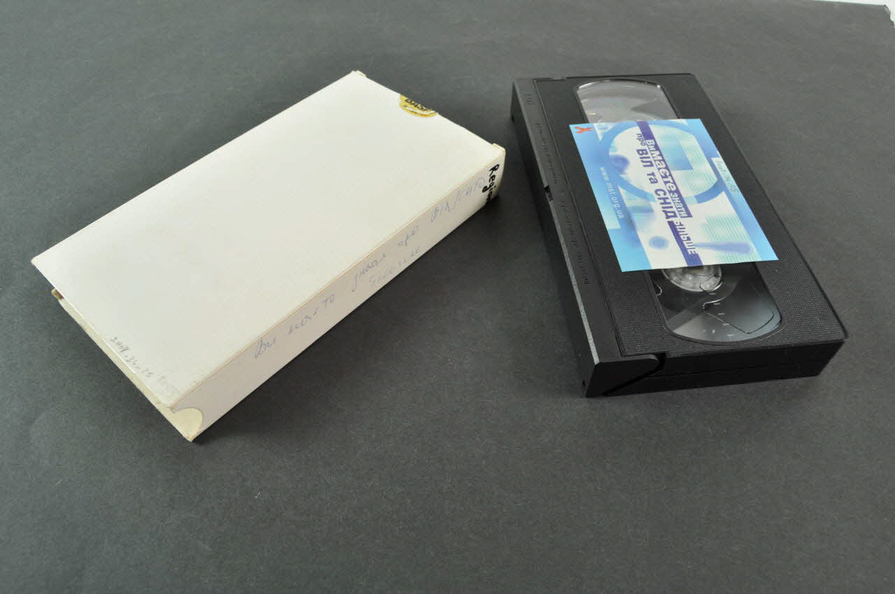 cassette vidéo Cassette vidéo VIH et sida 2007.34.25 Photo Mucem