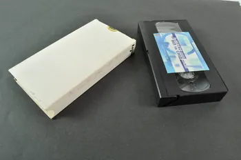 cassette vidéo Cassette vidéo VIH et sida 2007.34.25  Photo Mucem