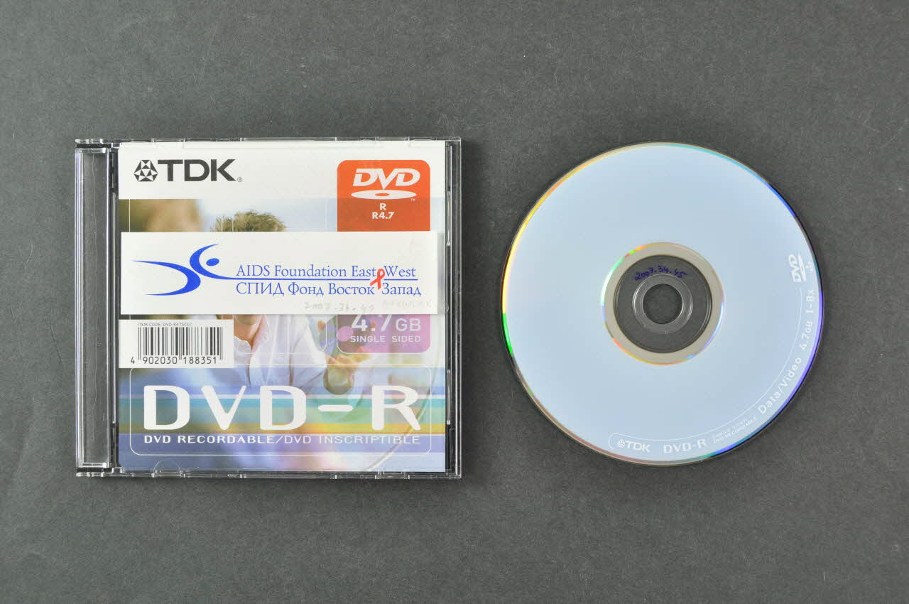 DVD clip de présentation de l'association 2007.34.45 Photo Mucem